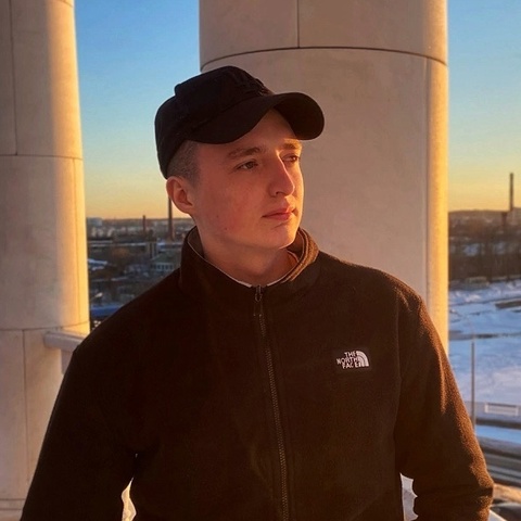 константин